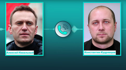 Навальный Кремлийг, Кремль түүнийг 