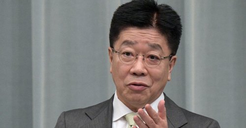 Япон Өмнөд Солонгост эсэргүүцэл илэрхийлэв