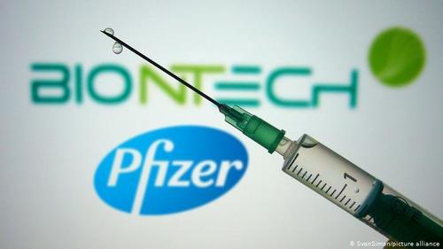 ДЭМБ Pfizer вакциныг зөвшөөрөв