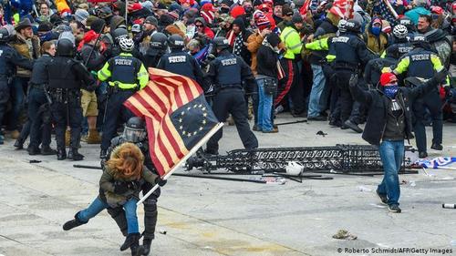 Капитоли дахь үймээний улмаас амиа алдсан хүний тоо нэмэгджээ