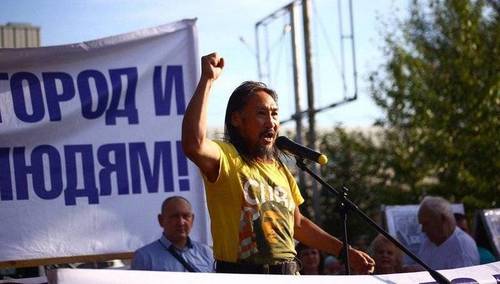 Путинийг хөөх Якут бөө