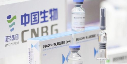 Сербид Хятадын вакциныг зөвшөөрлөө