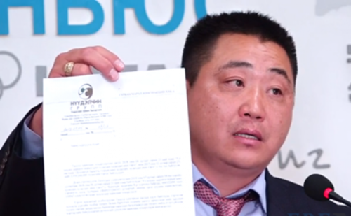 456 хохирогчтой 