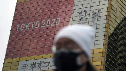 Токиод Олимп зохион байгуулах журмыг танилцуулжээ