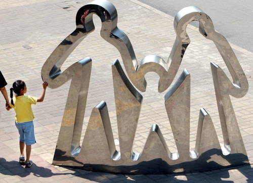 Хятадын зүүн хойд хэсэгт төрөлтийг хязгаарлахаа зогсоож магадгүй