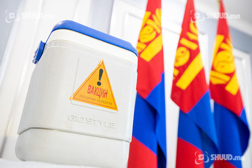 Дөрөв дэх ээлжийн 30 420 тун файзер вакциныг хүлээн авлаа
