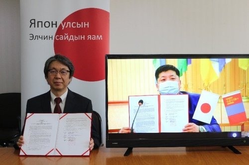 “Хүний аюулгүй байдлыг хангах буцалтгүй тусламжийн хөтөлбөр”-ийн гэрээнд гарын үсэг зурлаа