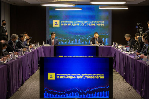 Эдийн засгийн хүндрэлийг хамтарч даван туулна