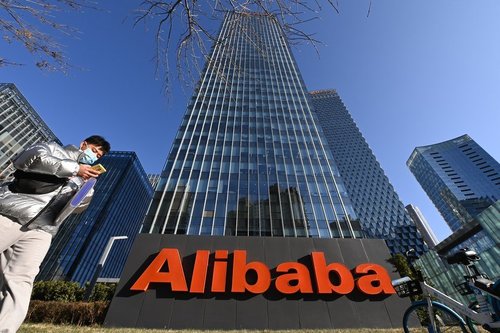 Хятадын эрх баригчид Alibaba-г 975 сая доллараар торгож болзошгүй
