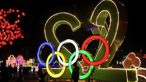 БНХАУ Токиогийн олимпд зориулж вакцин санал болгов