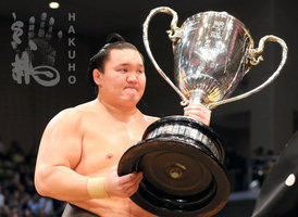 KYODO: Ёкозуна Даваажаргал мэс засалд оржээ