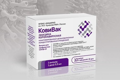 ОХУ гурав дахь вакцинаа үйлдвэрлэж эхэлнэ