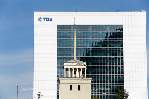 Худалдаа хөгжлийн банк харилцагчдынхаа эрхийг хязгаарласан уу