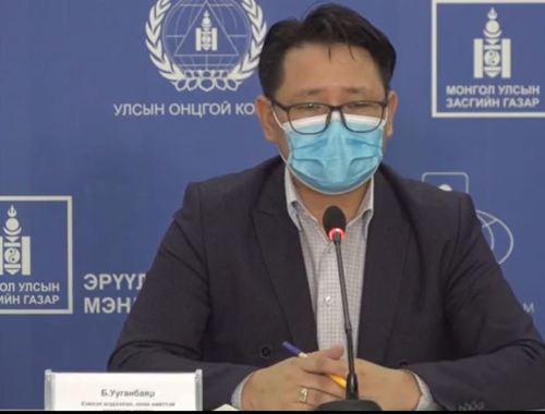 Б.Ууганбаяр: Халдварын тархалт нийгмийн хүрээнд их байна