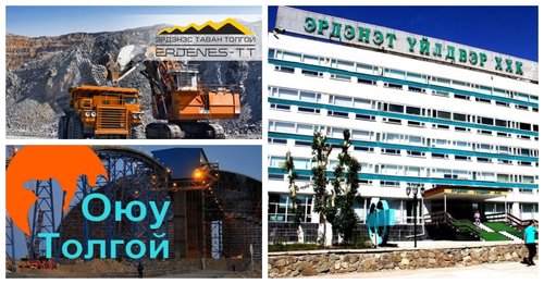 Уул уурхайг зүхэгсэд юу бодож байгаа бол...?