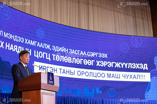 Эдийн засаг сэргэх нь зээл хаягласан эзэддээ хүрэх эсэхээс хамаарна