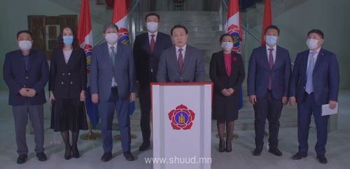 МАН-ын Удирдах зөвлөл мэдэгдэл гаргалаа