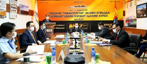 Эрдэнэс Тавантолгой ХК ногдол ашиг тараахгүй