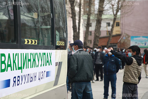 Дархлаажуулалтад хамрагдах иргэд рүү ярих тул цэгт очиж, дараалал үүсгэхгүй байхыг хүсье