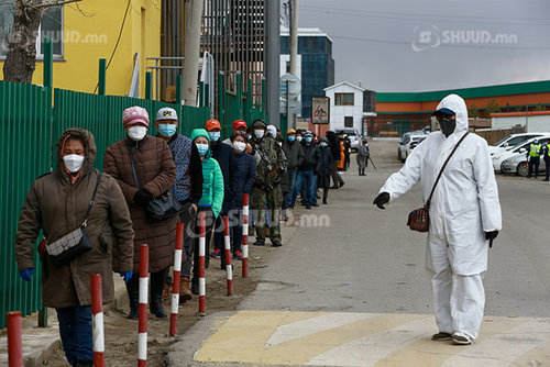 Өнөөдөр дархлаажуулалтын 116 цэг ажиллаж байна