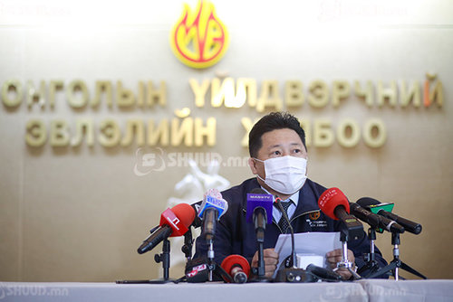 НДШ-ийг нэмсэн шийдвэрийг цуцлахыг шаардав