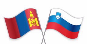 Словени улстай визгүй зорчих нөхцөл бүрдлээ