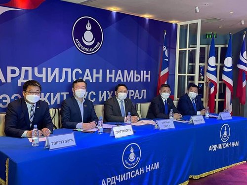 Н.Алтанхуягийг нэр дэвшигчээр ёсчлох АН-ын их хурал эхэллээ