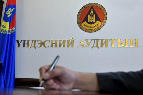 Ерөнхийлөгчийн сонгуулийн мөрийн хөтөлбөрт аудит хийж эхэллээ