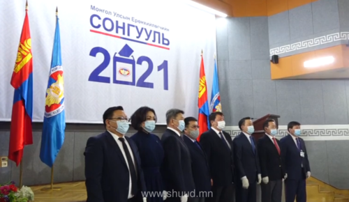 ШУУД: МАН нэр дэвшигчийн материалаа хүргүүлж байна