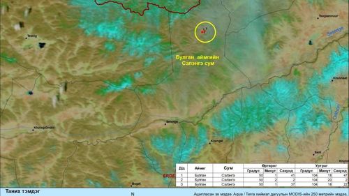 Булган аймгийн Сэлэнгэ суманд гарсан түймрийг унтраахаар ажиллаж байна