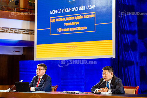 ЗАСАГ-200 ХОНОГ: 10 их наядын цогц төлөвлөгөө 34 хувийн гүйцэтгэлтэй байна