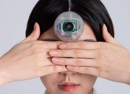 ВИДЕО: Утасны хамааралтай хүмүүст зориулсан гурав дахь нүд зохион бүтээжээ