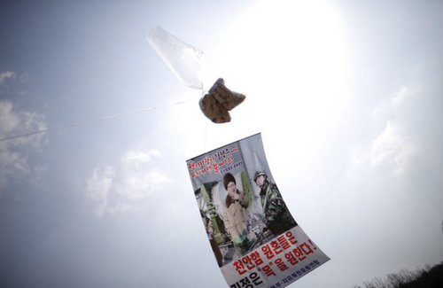 Өмнөд Солонгосын ухуулгын хариуд Хойд Солонгос хилийн хяналтаа чангаруулав