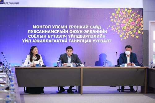 Соёлын бүтээлч үйлдвэрлэлийн цогцолбор байгуулна