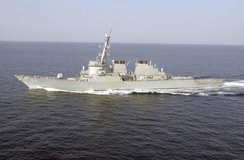 Хятад АНУ-д эсэргүүцэл илэрхийлэв