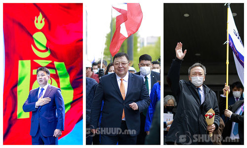 Ерөнхийлөгчийн сонгуульд нэр дэвшигчдийн ҮГ