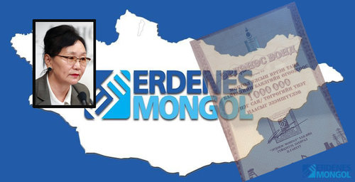 “Монголын үнэт цаас хэвлэл” ХХК Г.Баасанг шүүхэд өгөхөө мэдэгдлээ