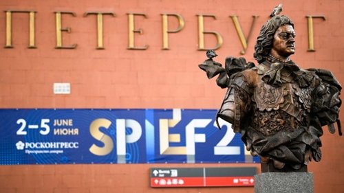 Петербург хотноо Олон улсын эдийн засгийн форум эхэлж байна