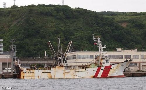 Япон ОХУ-д эсэргүүцэл илэрхийлэв