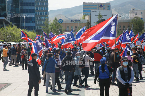 ФОТО: Юун коронавирус...