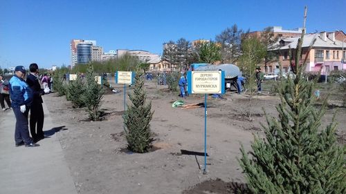 Нийслэлд барилга барихыг хориглосон 67 байршил бий