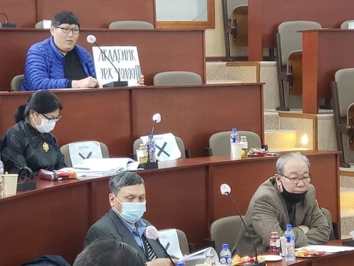 С.Чулуун, Д.Өлзийбаатар нарыг докторын зөвлөлөөс хасахыг шаардлаа