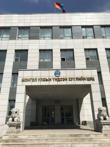 ҮХЦ-ийн дунд суудлын хуралдаан болно