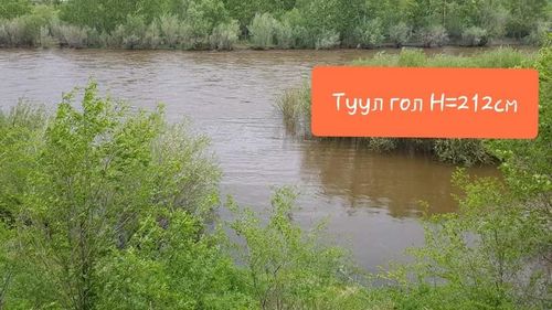 Голуудын ус үерийн түвшинг 10-23 см даван үерлэж байна