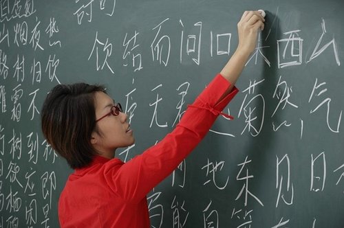 Хятадад хүүхдүүдэд нэмэлт сургалт орохыг хоригложээ