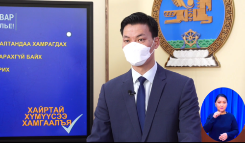 Т.Баярхүү: Өнөөдрийн байдлаар 19 аймгийн 111 суманд хязгаарлалт тогтоосон байна