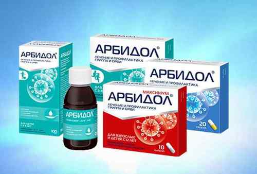 Арбидол эмийн үнийн хязгаарыг тогтоожээ