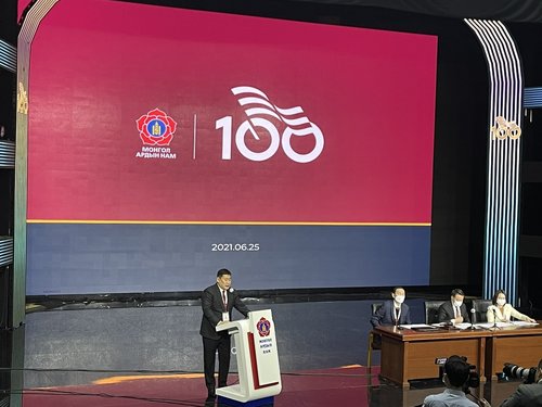 Л.Оюун-Эрдэнийг МАН-ын даргын үүрэг гүйцэтгэгчээр сонгожээ