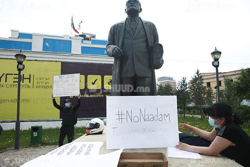 С.Эрдэнийн хүү Э.Одбаярыг саатуулж, мэдүүлэг авчээ