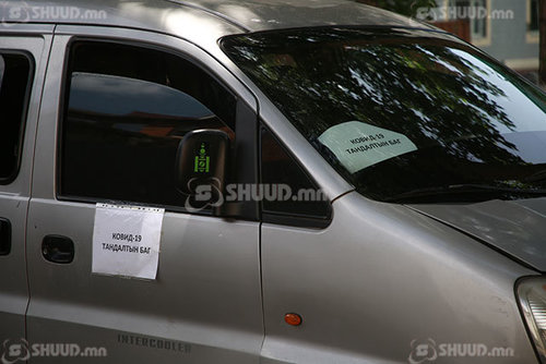 Өнөөдөр  6706 иргэнийг дархлаажуулахаар төлөвлөжээ